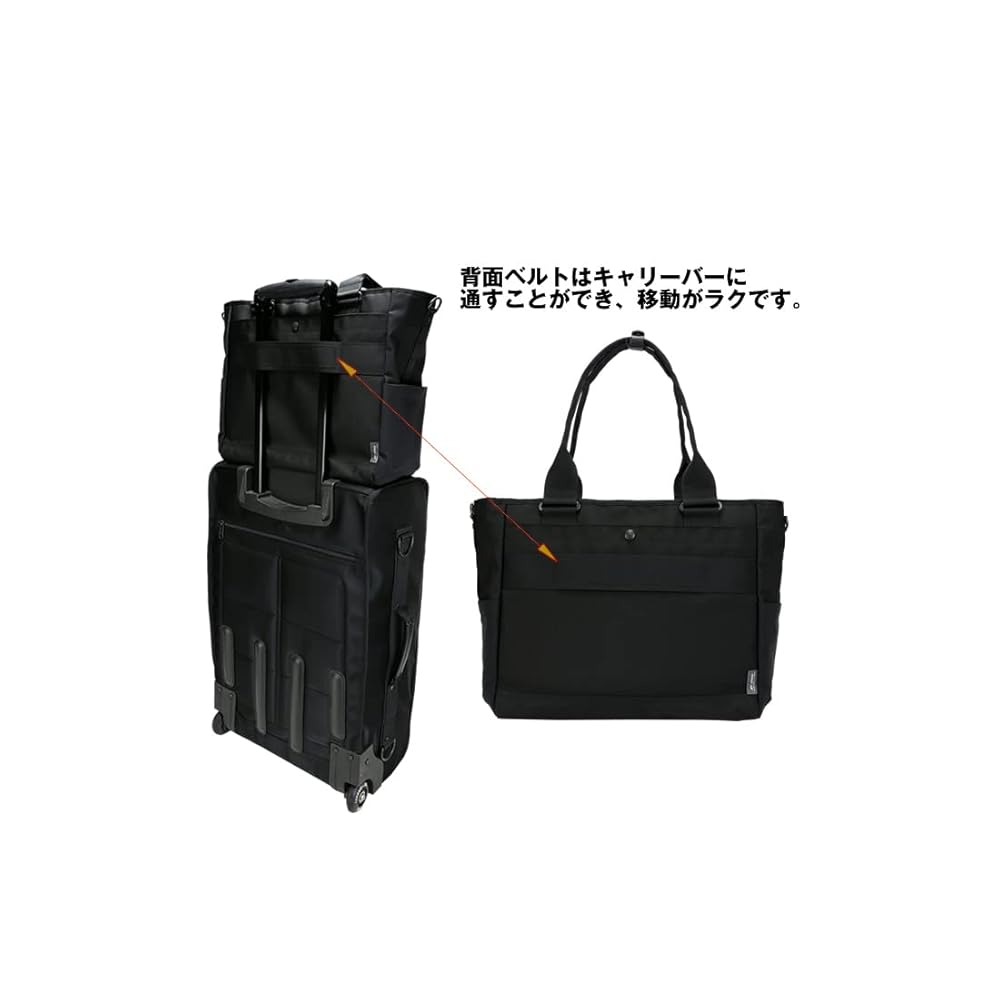 Amazon | [マスターピース] トートバッグ RISE-V2 2WAYバッグ